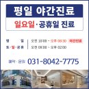 경희로움한의원 이미지