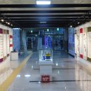 창원 중앙역 이미지