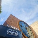 빵카페 그랑팡 이미지