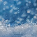 라이브 소극장 | 2026 윤하 소극장 콘서트 빛나는 겨울 감성 라이브 정보 모음