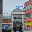 참맛김밥 | 내돈내산 대전 중앙시장 먹거리 추천 (싱글벙글 떡볶이, 참맛김밥)