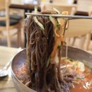 청산만두