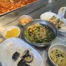 정아네분식 이미지