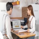 클린컨설팅 이미지