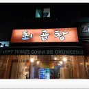 서원동-58 이미지