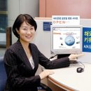 씨티글로벌