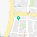 유가네한우곰탕서산성연점