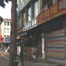 대흥전기.조명