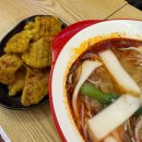 탕화쿵푸마라탕 삼송역점 이미지