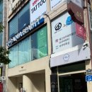 노브랜드 울산달동점 | 울산 달동 아쿠아왁싱 울산점 브라질리언왁싱 후기