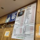대암감자탕한림대점 이미지