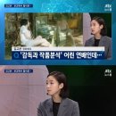 홍이컴퍼니 이미지