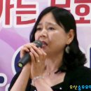 가수 정미영/먼훗날-한국연예예술인협회,찾아가는문화활동,오산시,오산예총,대중가요,노래듣기,가요듣기 이미지