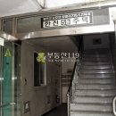 양촌안길 이미지