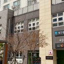 범안종합사회복지관(옥길분관) 이미지