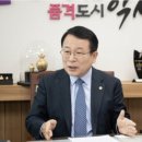 연극 사과가 사람을 먹는다 이미지