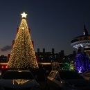 제8회 세계크리스마스문화축제 이미지