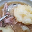 주전토종닭백숙 이미지