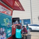 삼익커피