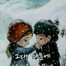(주)미리내 이미지