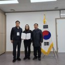 김숙원 제4대 영월군배드민턴협회장 당선 축하드립니다 이미지