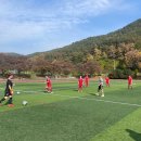 2023. 11. 04 경남지역 장애인축구팀 친선경기대회 이미지