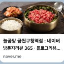 시월의 마지막 날! 이미지