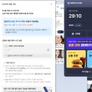 맥PC카페
