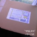 상욱농장 이미지
