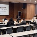 리프레임