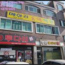 일반성면-3 이미지