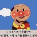 인천대공원(어린이동물원) 이미지