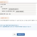 채움애드 - 금천구 남부순환로 1414 | 채움애드