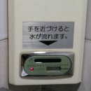 신주꾸 Daum카페