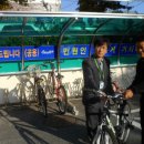 교현2동주민센터 이미지