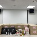 서초3동 주민센터 이미지