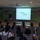 이야기가 있는 스피치(A) 이미지