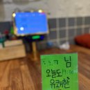 아지오(AGIO) | 성수동1인화덕피자 까사아지오성수본점에서 데이트