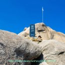 불암버스정류장 이미지