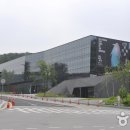 백남준 아트센터 이미지