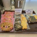 엔오엔팜 이미지