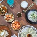 권가면옥