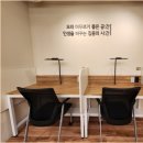 청담스터디카페 이미지