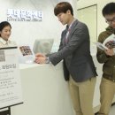 프렌디