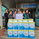 충무새뜰협동조합 이미지