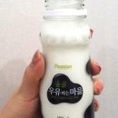 숲골목장 이미지