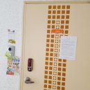 안녕남로 이미지