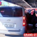 일공공일 이미지