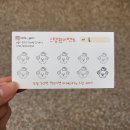 카페곰 이미지