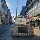 외로움은 어떻게 민주주의를 위협하는가? | 일상 25.11.25(더 글라스 케네디 모멘트 후기&amp;스포일러)